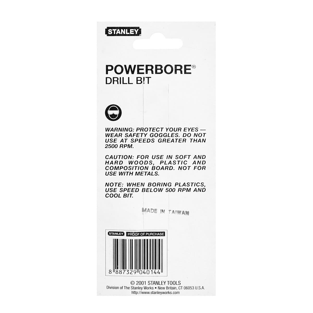 04-014 ดอกสว่านรูลึก 7/8 นิ้ว