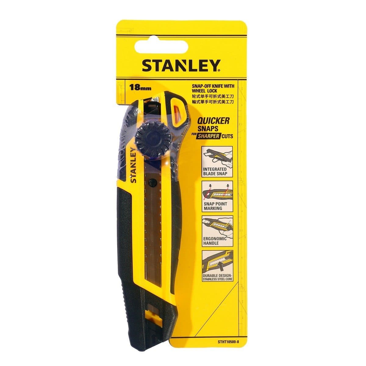 STANLEY มีดคัตเตอร์ 18 มม. รุ่น STHT10500-8 แบบหักใบมีดใหม่ (แบบหมุนล็อค) ใบมีดทำจาก Carbon Steel คม ทนทาน (สแตนเล่ย์)