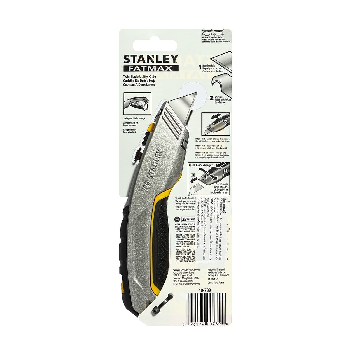 10-789 มีดอเนกประสงค์ 2 ใบมีด