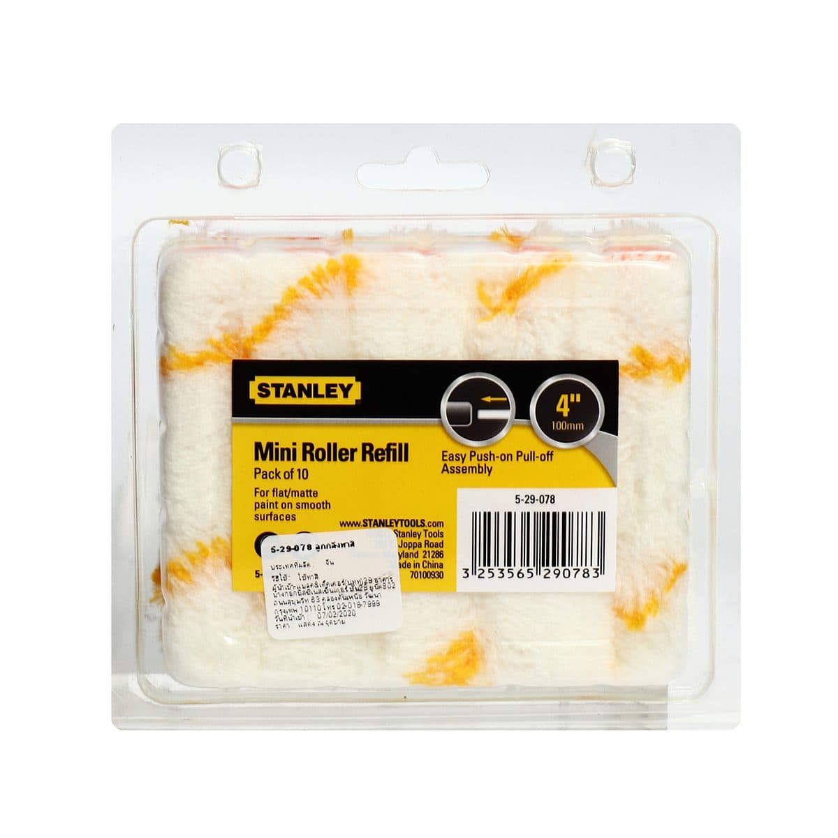 29-078-5อะไหล่ลูกกลิ้งสีน้ำ4" 10ชิ้น/SET