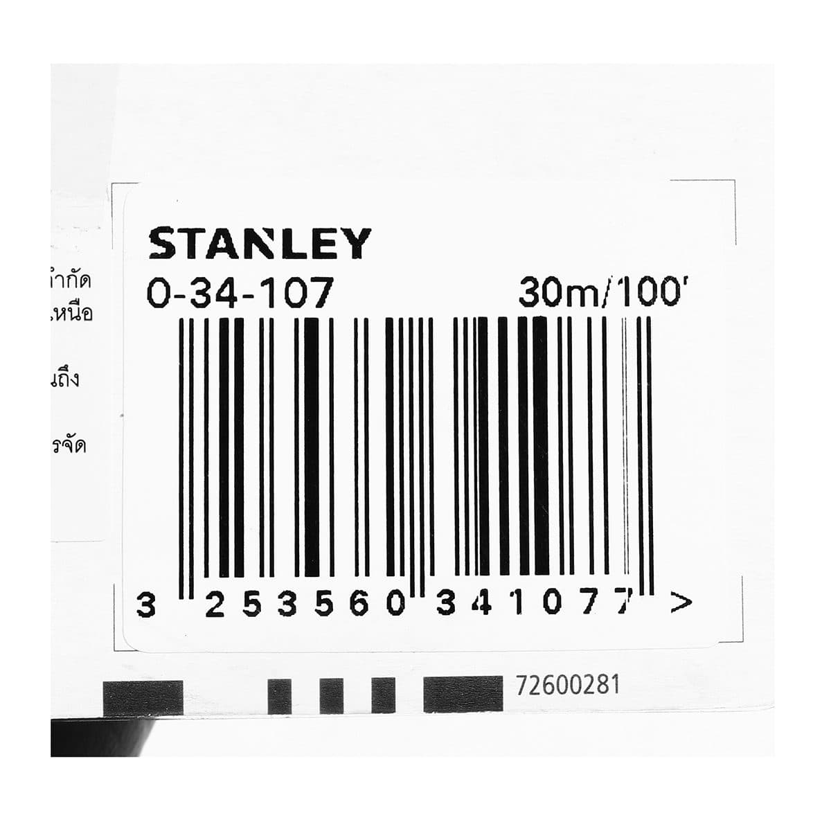 34-107 เทปวัดเหล็กขนาด 30 เมตร/100FT