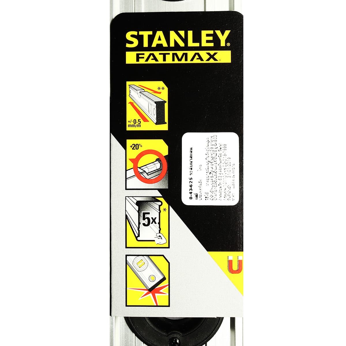 43-625 ระดับน้ำFATMAX แม่เหล็กฝัง 24"