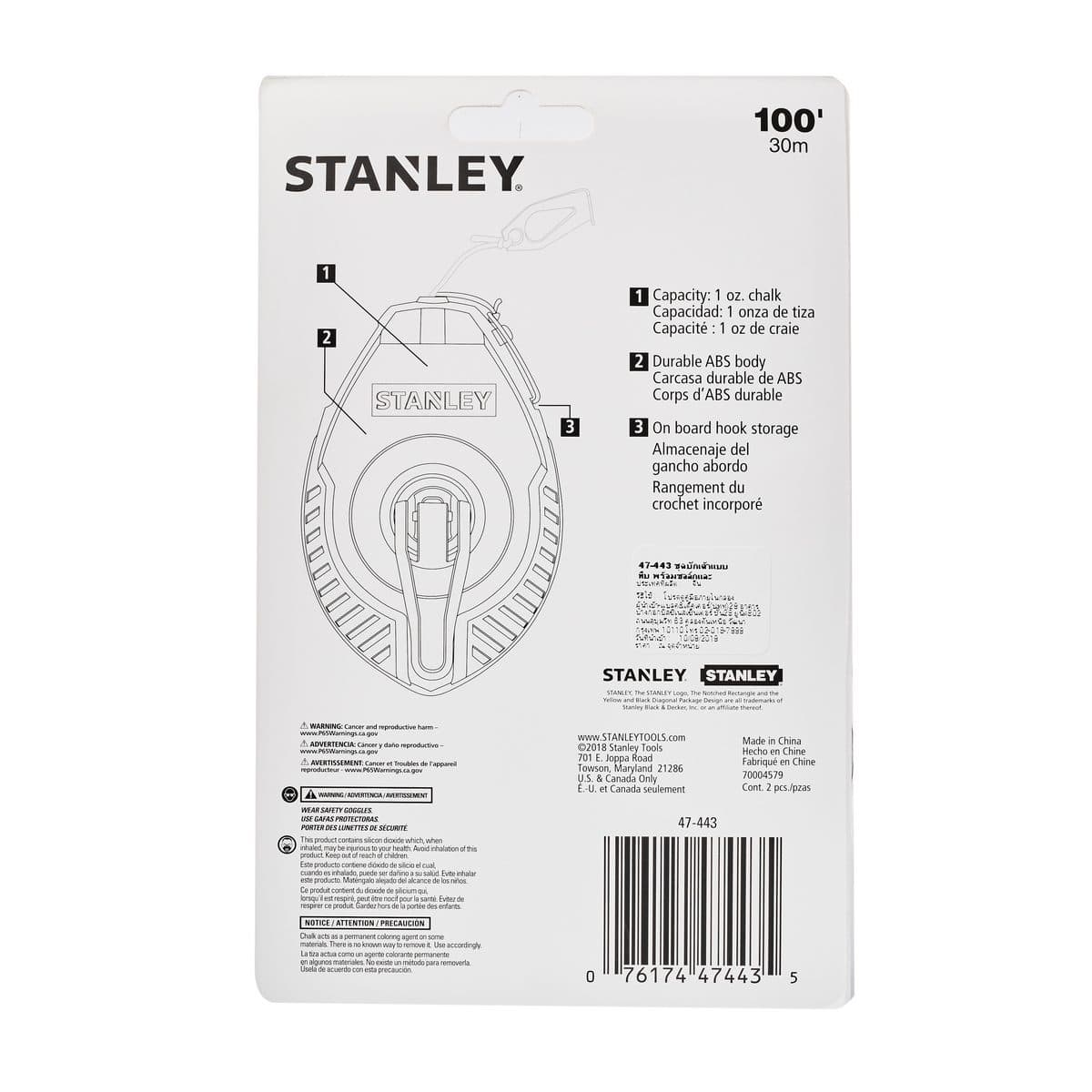 47-443 บักเต้า+ลูกน้ำ+ชอล์ก30ม สีน้ำเงิน