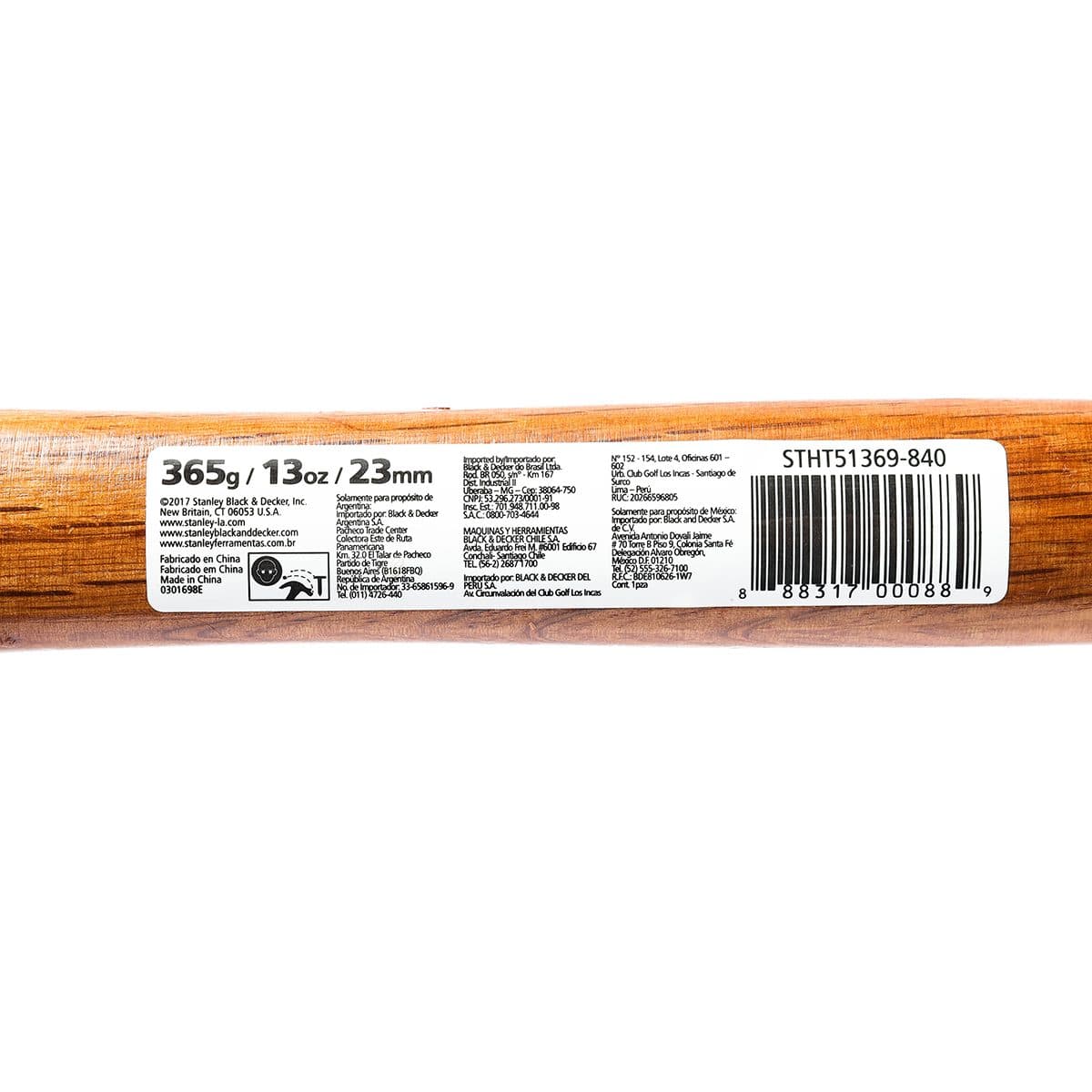 51-369 ค้อนหงอนด้ามไม้ ยาว 13" 13OZ