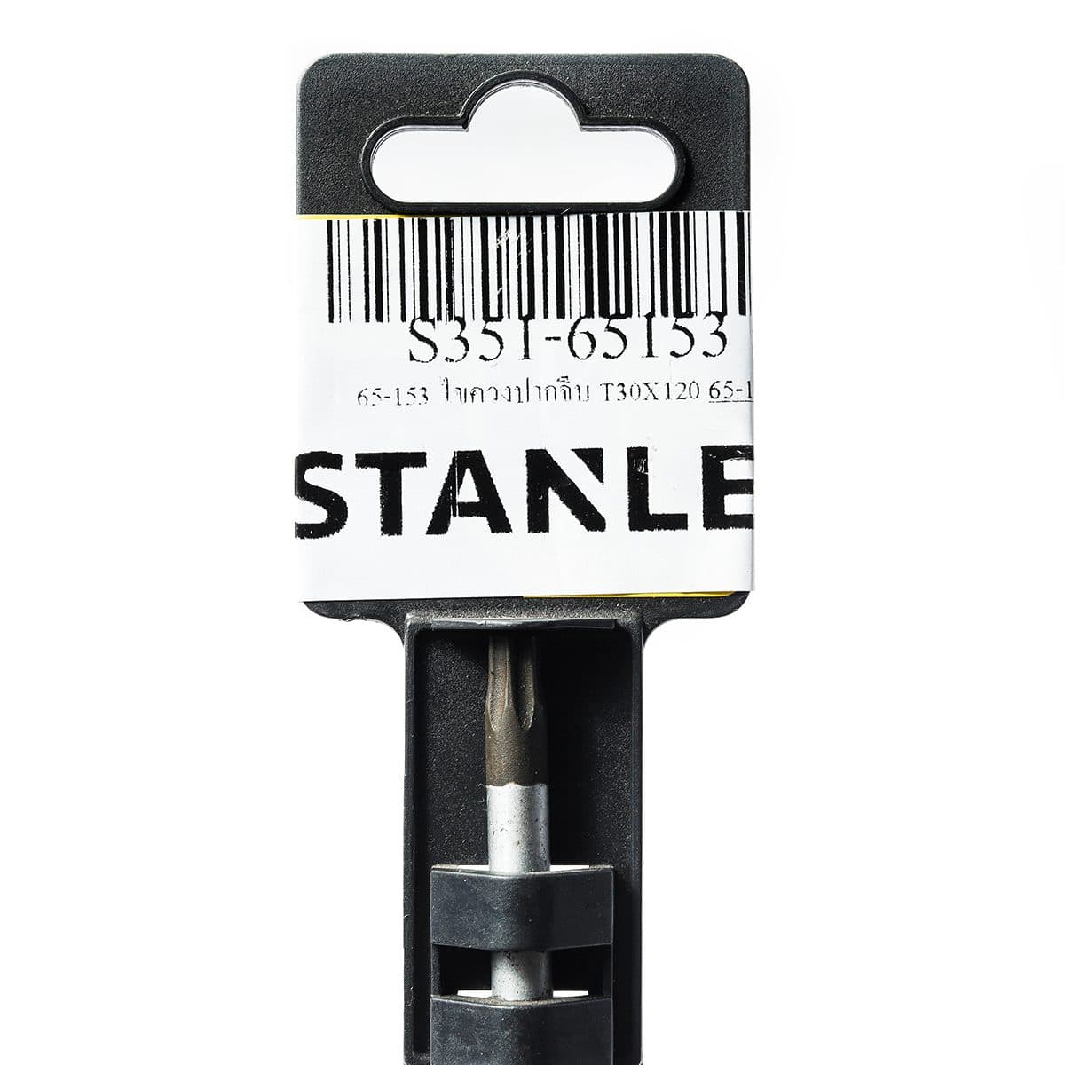 65-153 ไขควงปากจีบ T30X120
