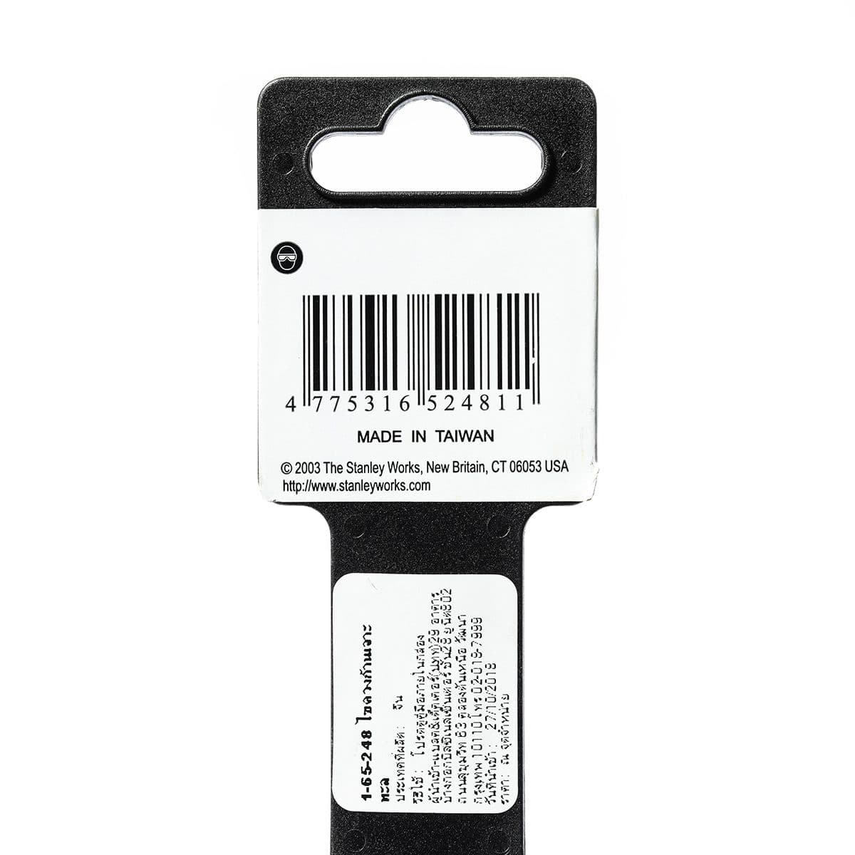 65-248 ไขควงตอก 6มมX5" ปากแบน