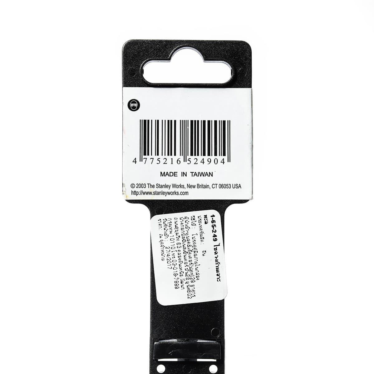 65-249 ไขควงตอก 6มมX6" ปากแบน