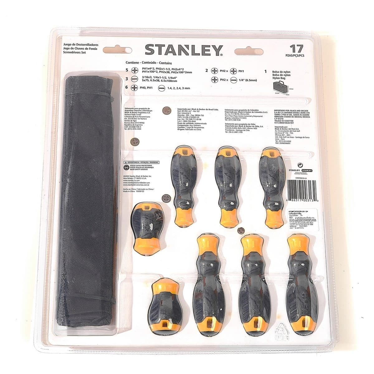 STANLEY ชุดเครื่องมือช่าง 17 ชิ้น (สแตนเล่ย์)