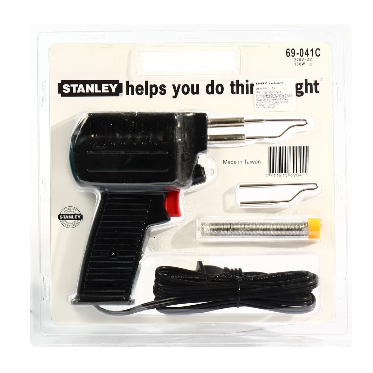 69-041-C หัวแร้งบัดกรี 100W/220V