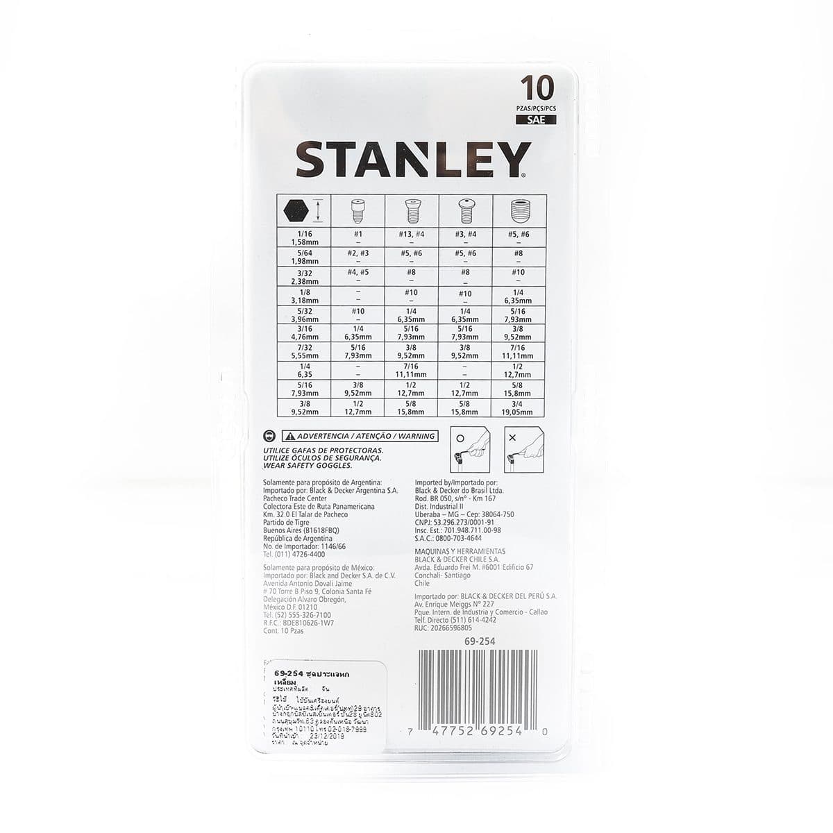 STANLEY (สแตนเล่ย์) ชุดประแจแอล หกเหลี่ยม ก้านดำ 10 ชิ้น รุ่น 69-254-22 ประกอบด้วยเบอร์ 1/16, 5/64, 3/32, 1/8, 5/32, 3/16, 7/32, 1/4, 5/16, 