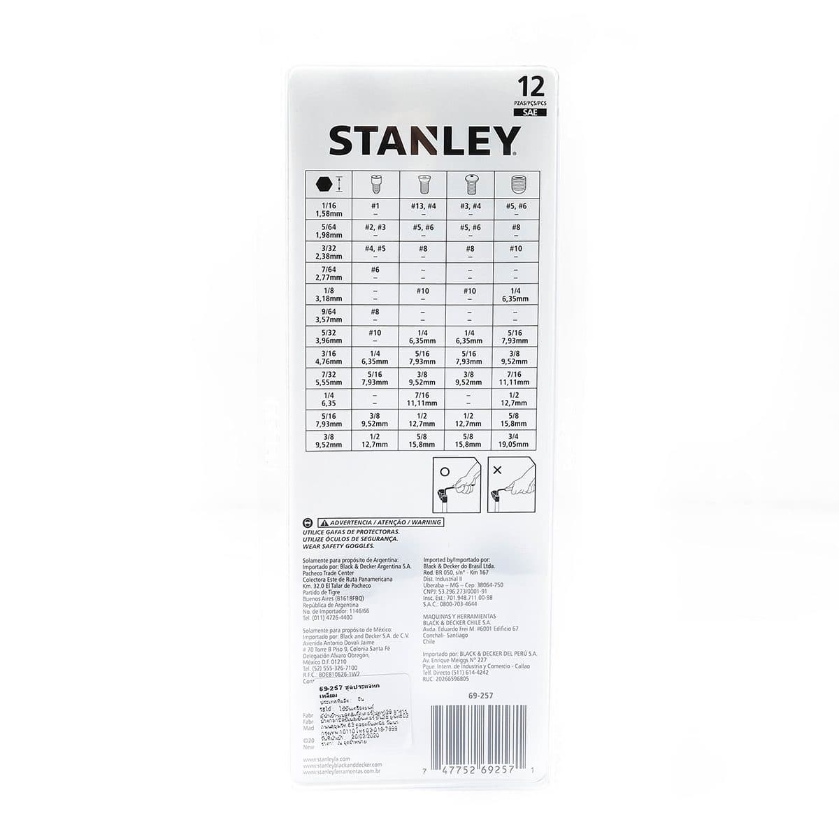 69-257ชุดประแจ6เหลี่ยมบอล12ชิ้น1/16-3/8"