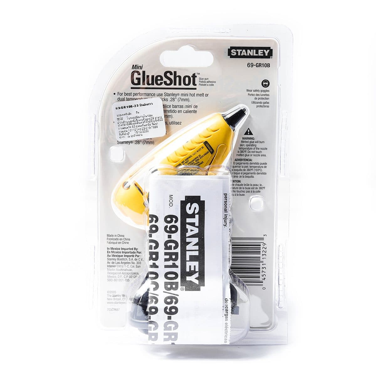 69-GR10B ปืนยิงกาว15W ปลั๊กหัวกลม งานเบา