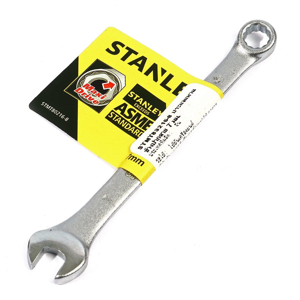 ประแจแหวนข้างปากตาย 80-216 สแตนเล่ย์ (STANLEY) รุ่น CWB ขนาด 7 มม. วัสดุทำจาก เหล็กกล้าคาร์บอน ผ่านการทดสอบตามมาตรฐาน ANSI, ISO &amp; DIN ผิ