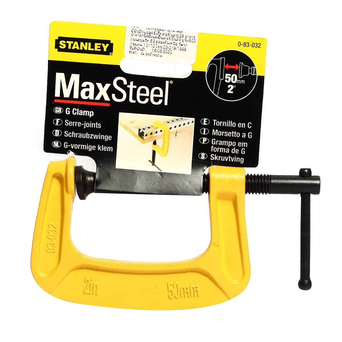 83-032K ซีแคลมป์ 2"