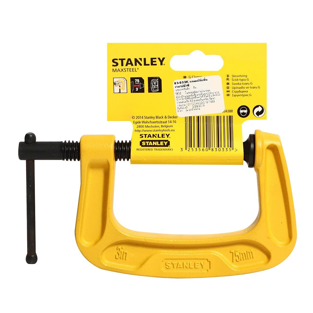 83-033K ซีแคลมป์ 3"