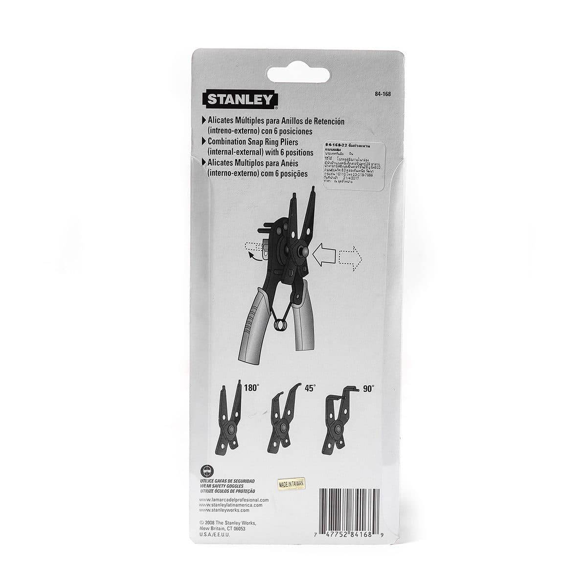 84-168 คีมหนีบ/ถ่างแหวน แบบผสม 6"