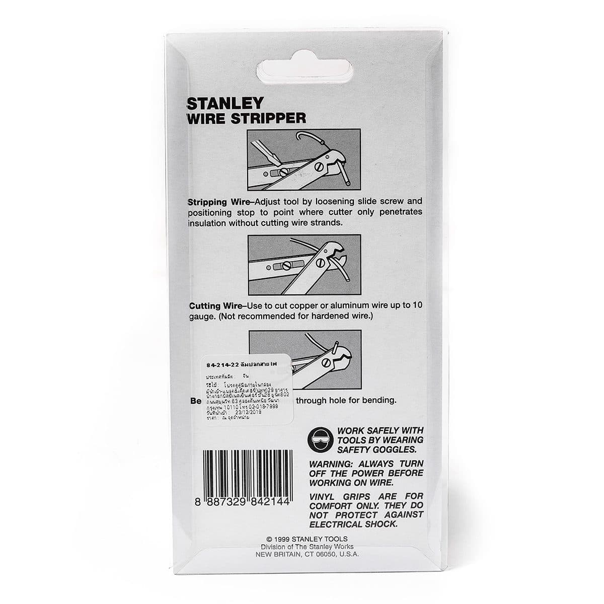 84-214 คีมปอกสายไฟอเนกประสงค์