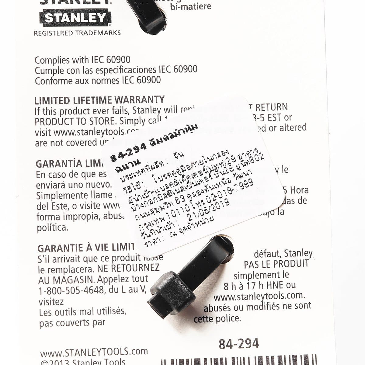 84-294 คีมคอม้า(คอเลื่อน) หุ้มฉนวน 10"