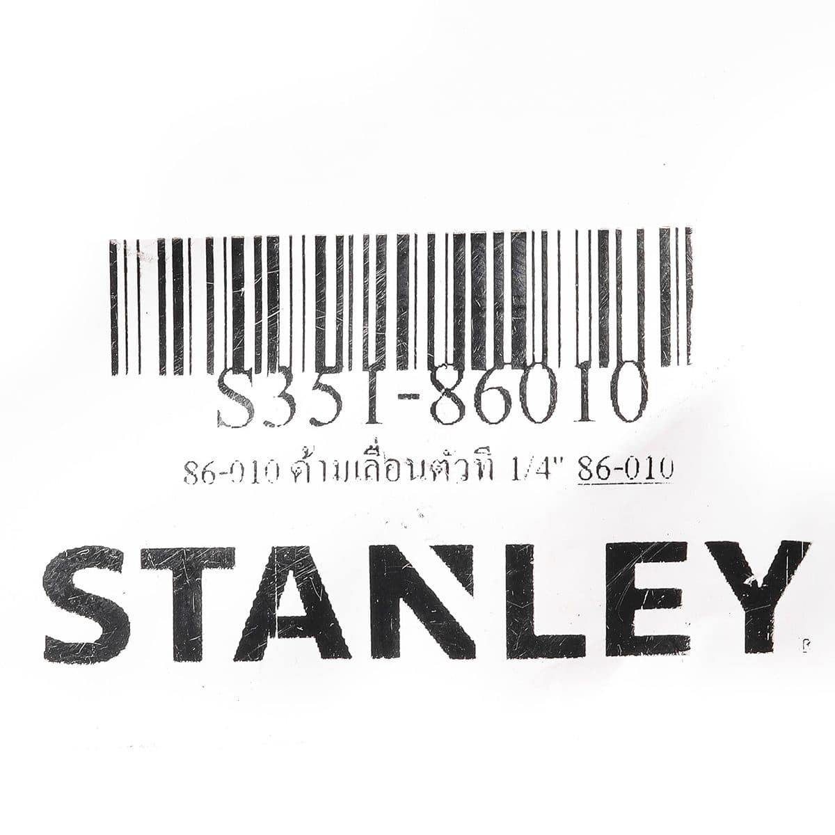 86-010 ด้ามเลื่อนตัวที 1/4"