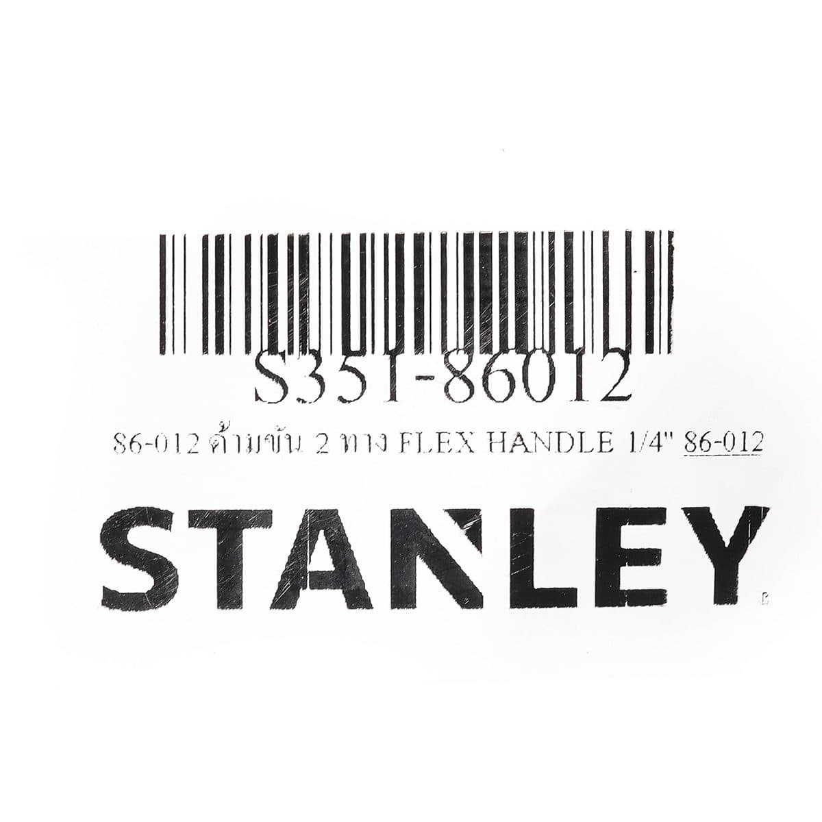 86-012 ด้ามขัน 2 ทาง FLEX HANDLE 1/4"