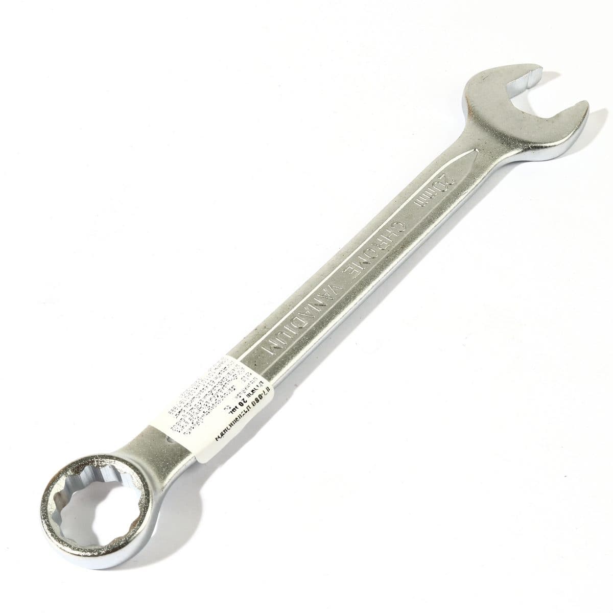 87-080 ประแจแหวนข้างปากตาย ขนาด 20