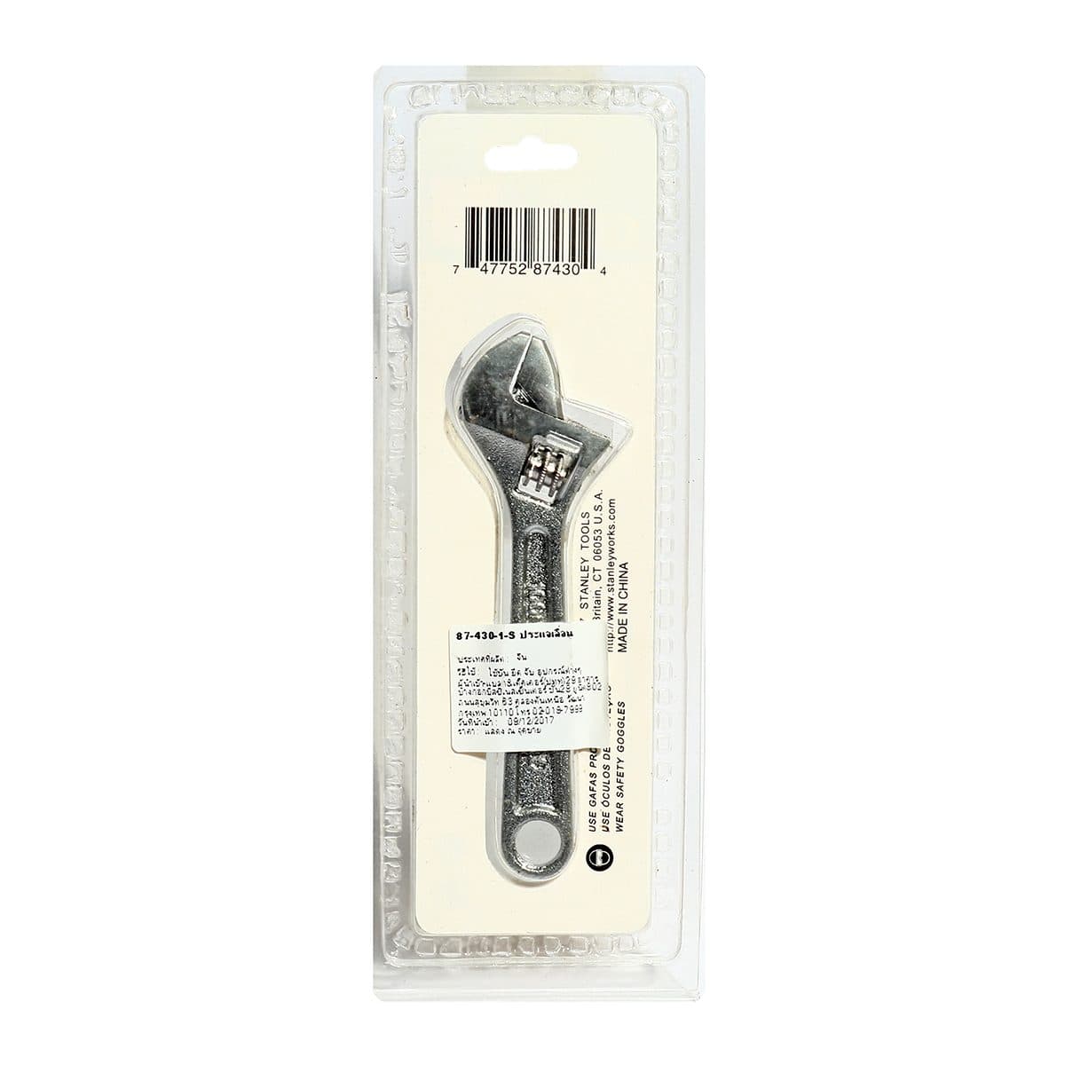 87-430 ประแจเลื่อน 4"