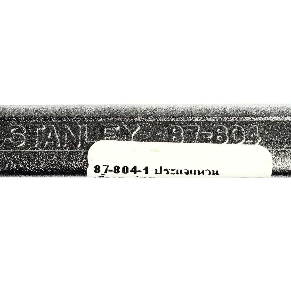 87-804 ประแจแหวนเยื้องศูนย์ 75องศา 12X13