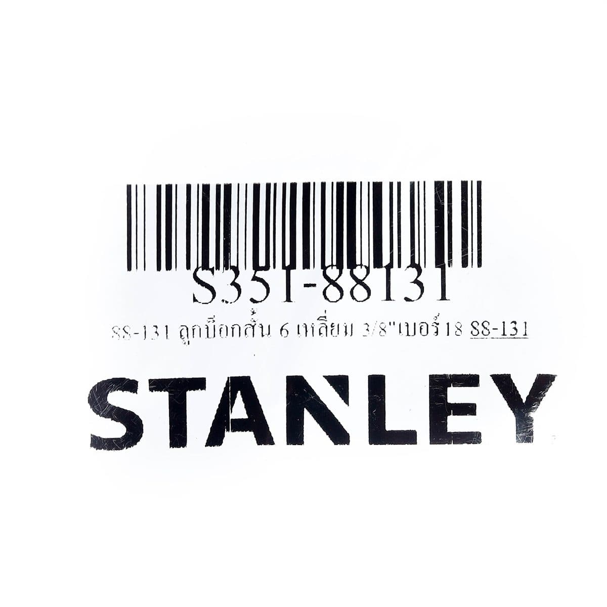 88-131 ลูกบ็อกสั้น 6 เหลี่ยม 3/8"เบอร์18