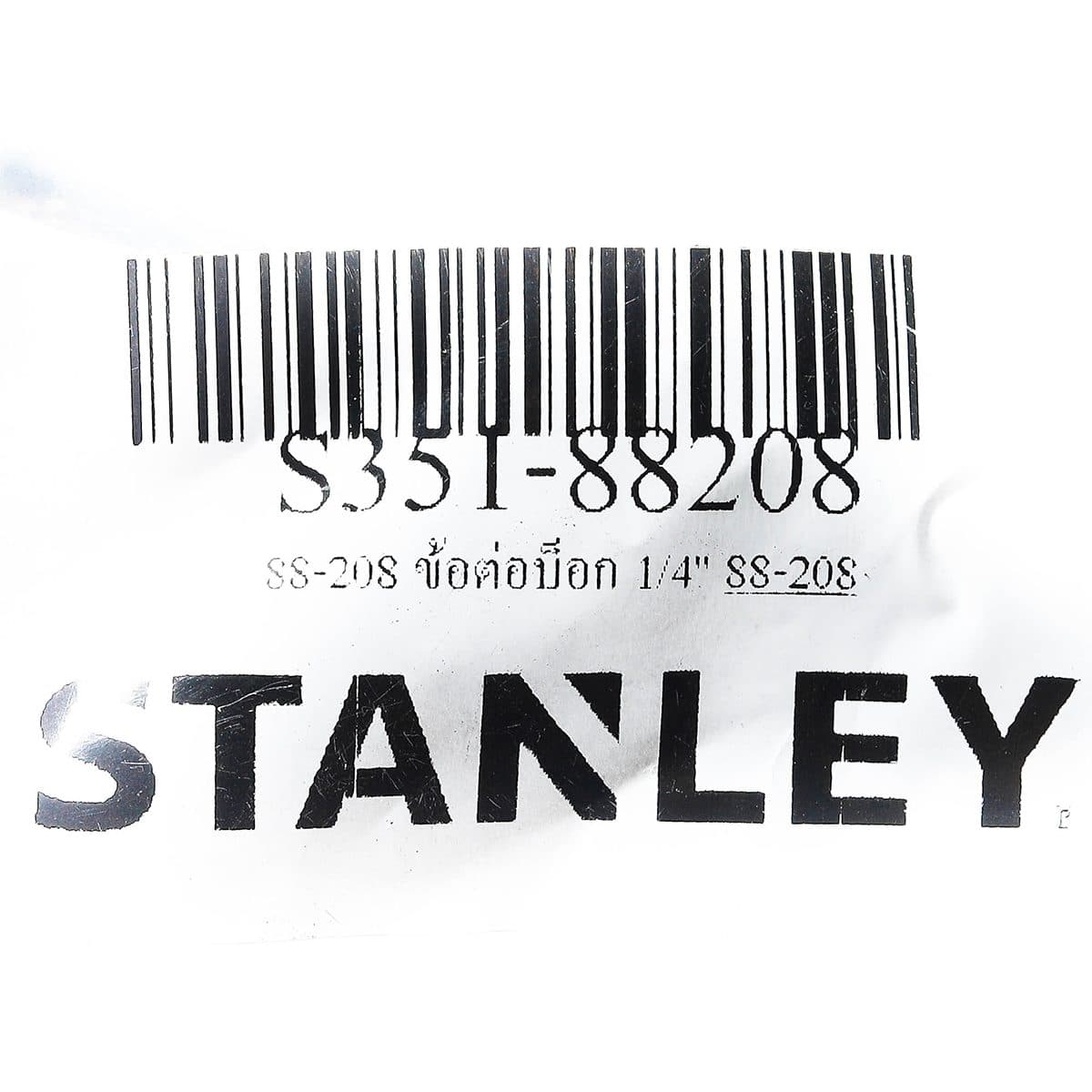 88-208 ข้อต่อบ็อก 1/4"