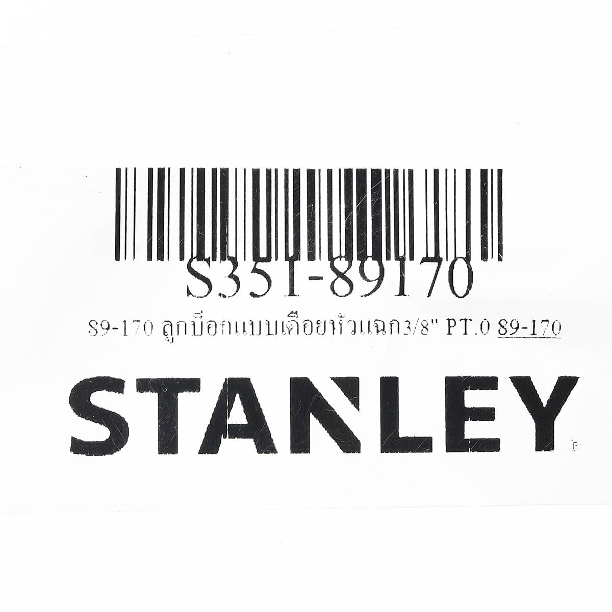 89-170 ลูกบ็อกแบบเดือยหัวแฉก3/8" PT.0