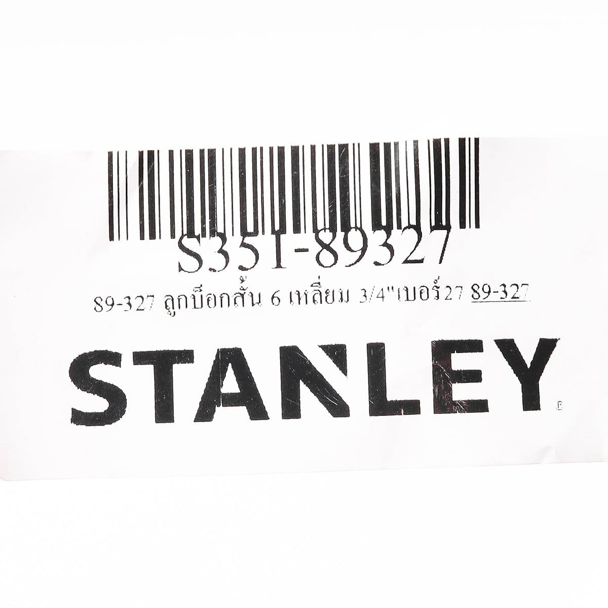 89-327 ลูกบ็อกสั้น 6 เหลี่ยม 3/4"เบอร์27