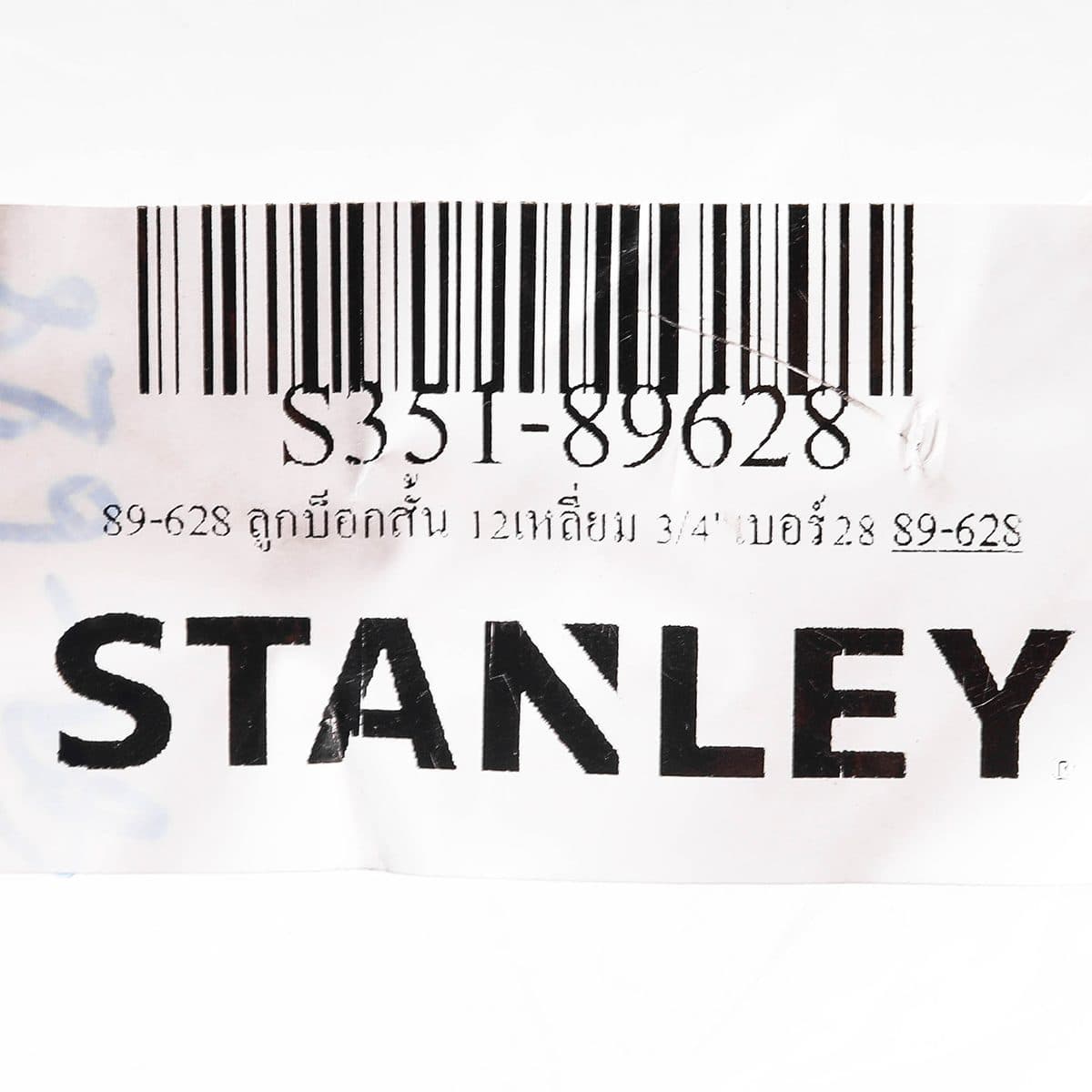 89-628 ลูกบ็อกสั้น 12เหลี่ยม 3/4"เบอร์28