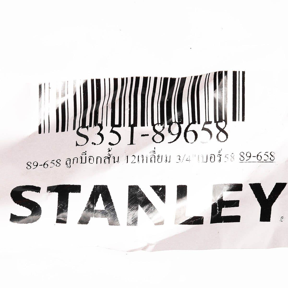 89-658 ลูกบ็อกสั้น 12เหลี่ยม 3/4"เบอร์58