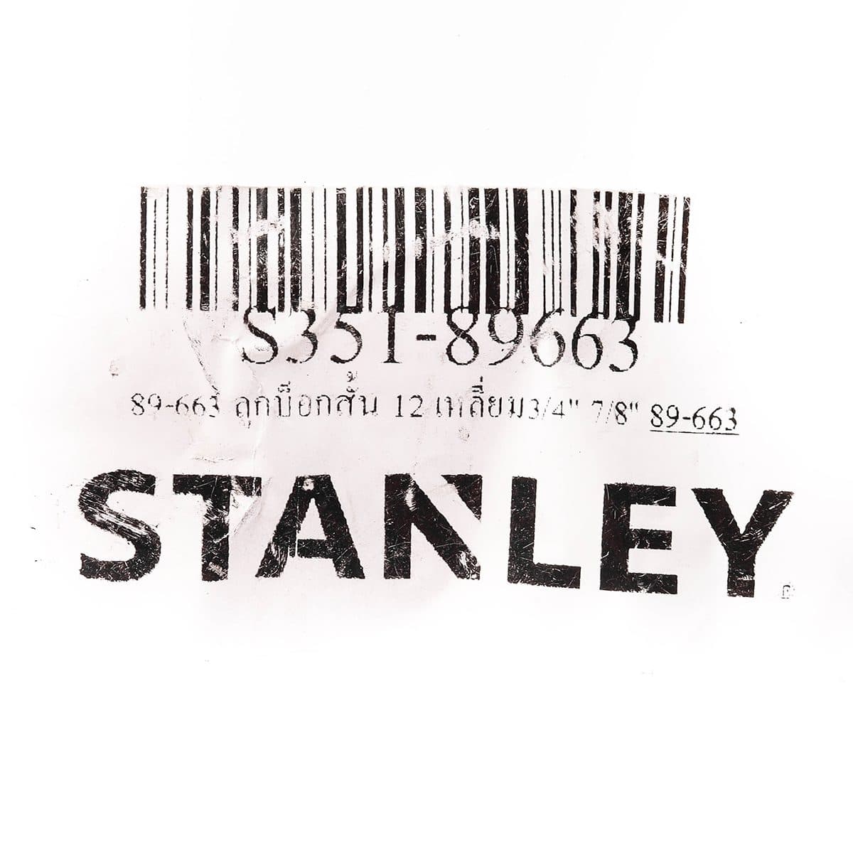 89-663 ลูกบ็อกสั้น 12 เหลี่ยม3/4" 7/8"