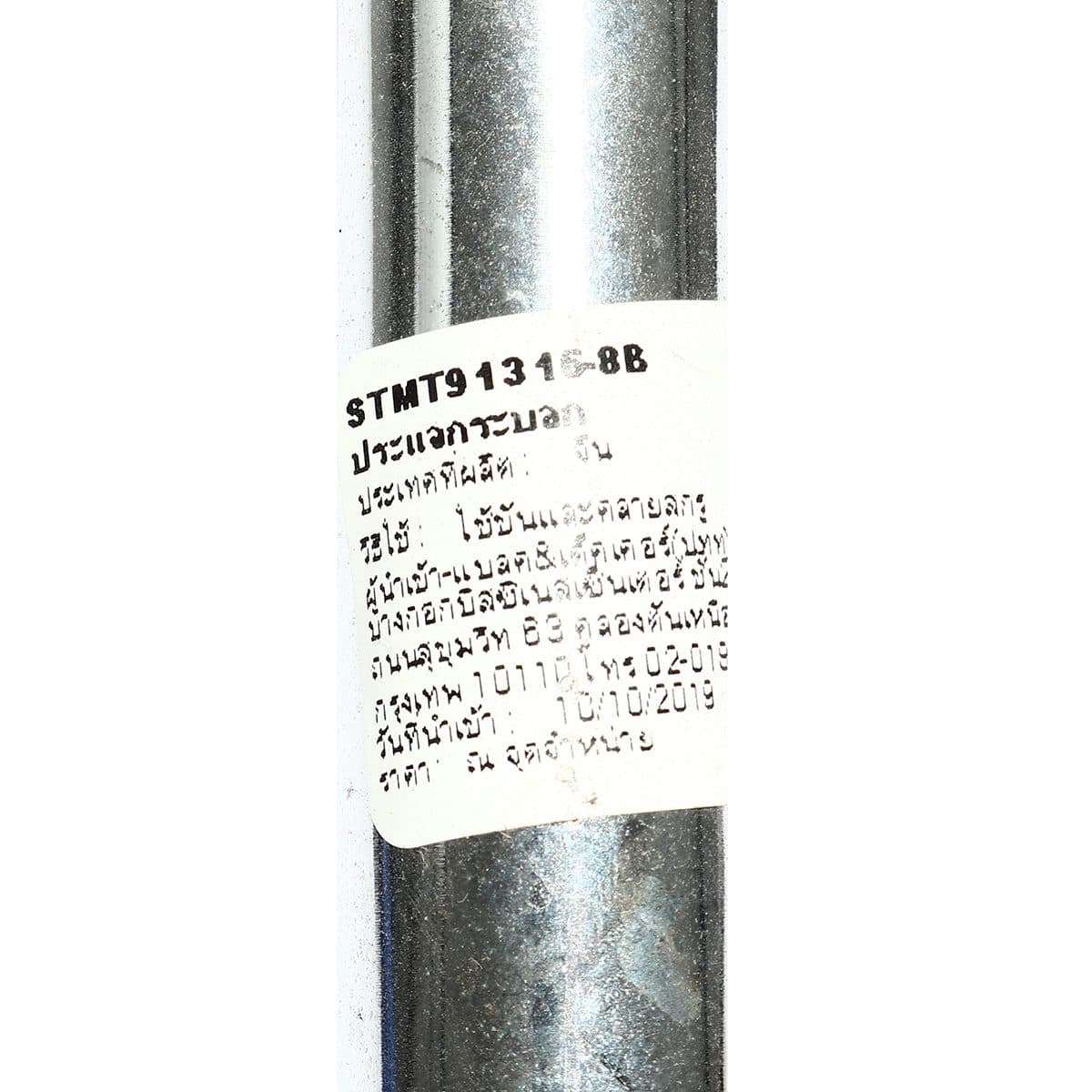 91-316-22 RATCHET DR CONVENT 500MM 3/4"