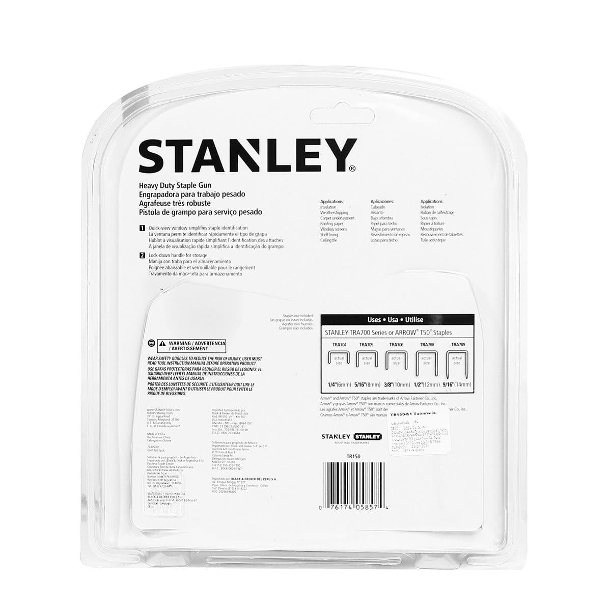 TR-150 ปืนยิงลวดเย็บสำหรับงานหนัก