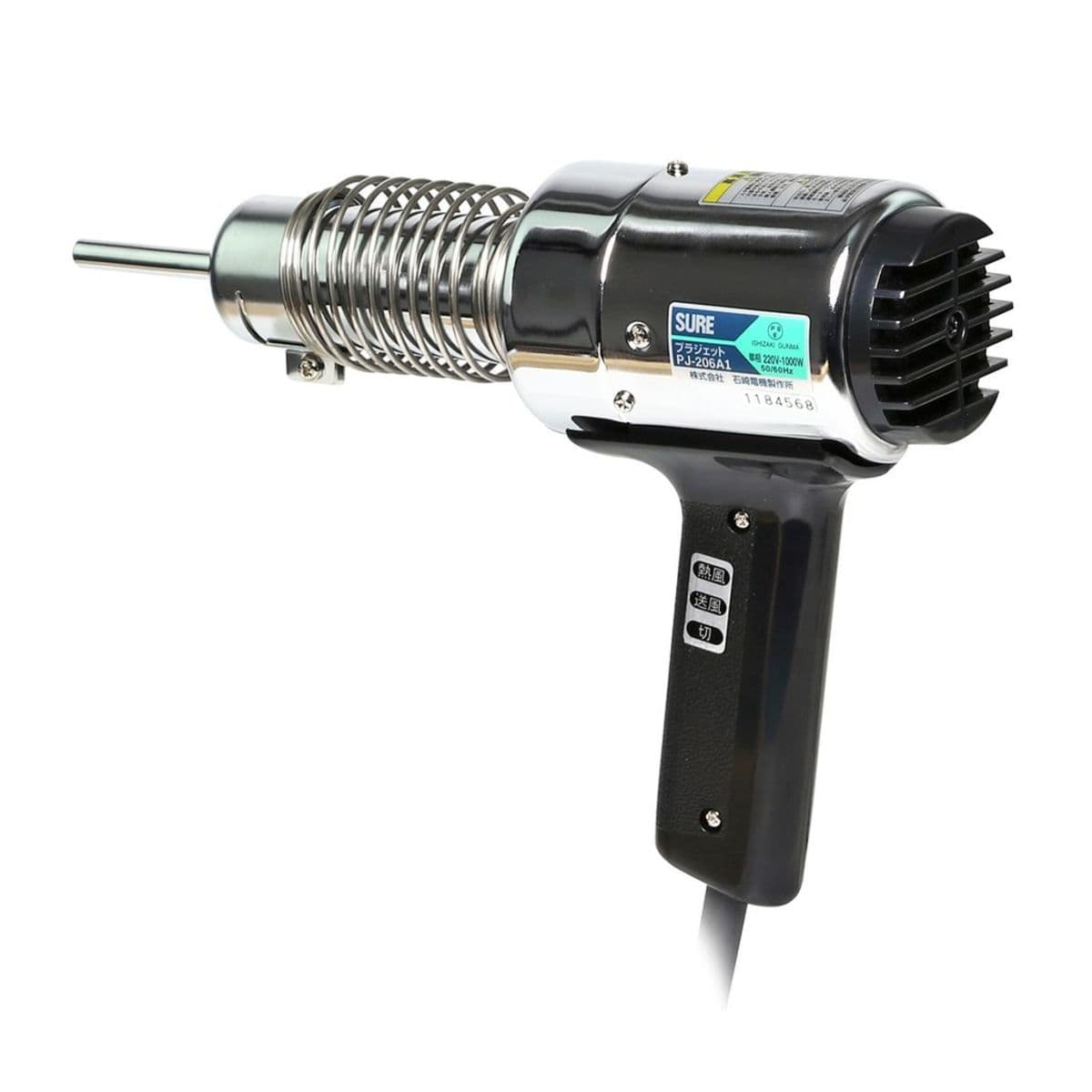 ปืนเชื่อม PJ-206A1 W/AT-21