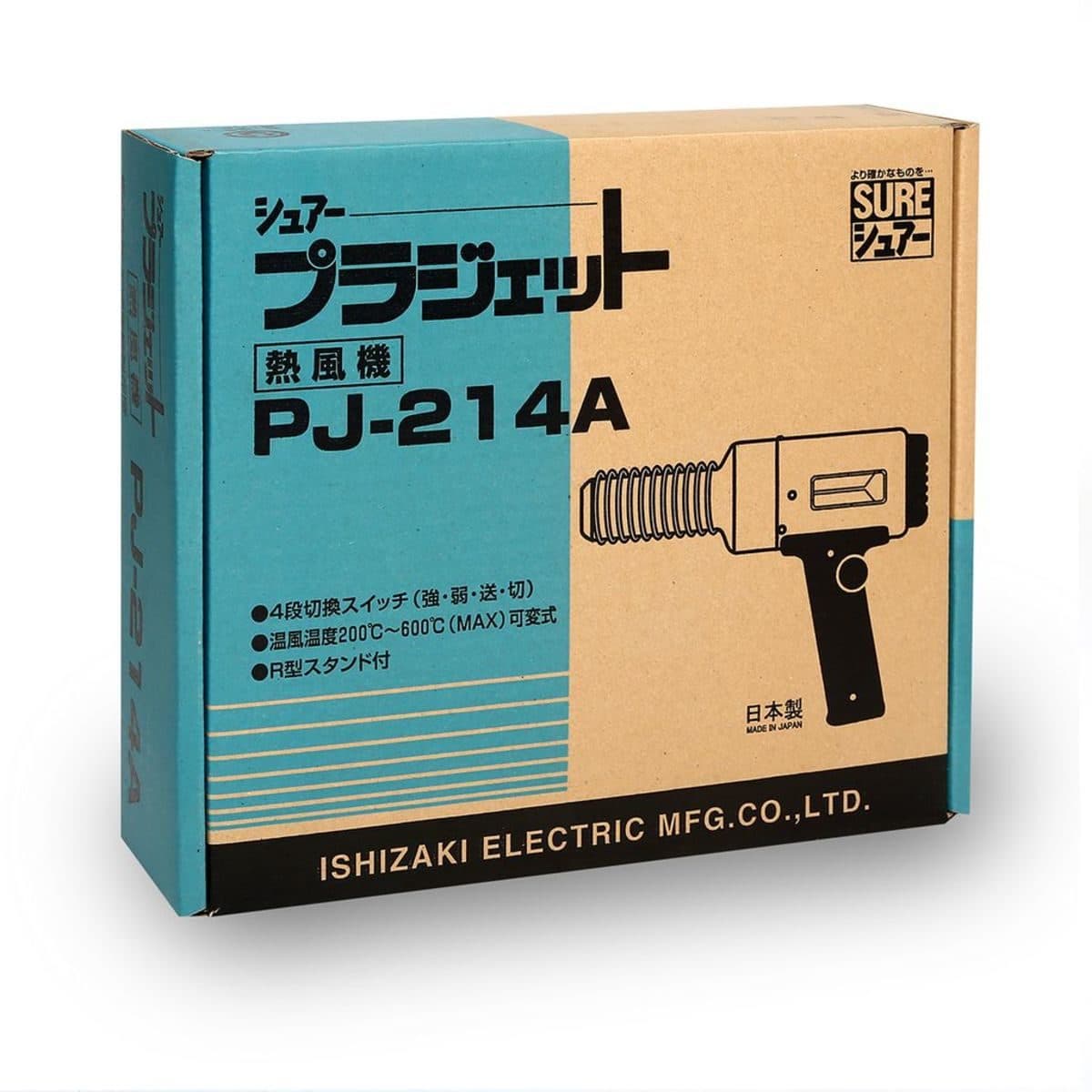 ปืนเชื่อม PJ-214A W/AT-21 (ปรับความร้อน)