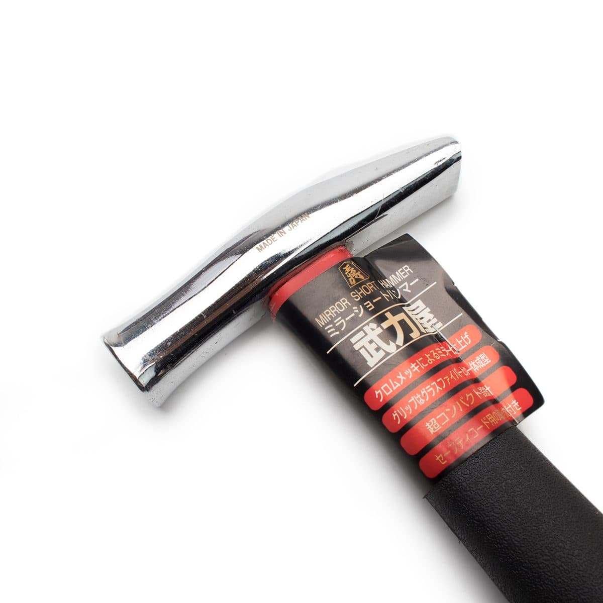 ค้อนจิ๋ว BURIKI-YA สำหรับแผ่นเหล็ก 165มม