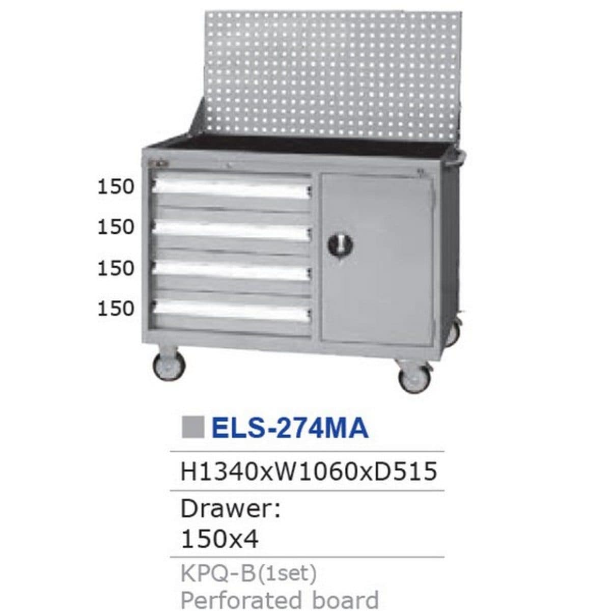 ELS-274MA รถเข็นเครื่องมือ 4 ชั้น+1+แผง