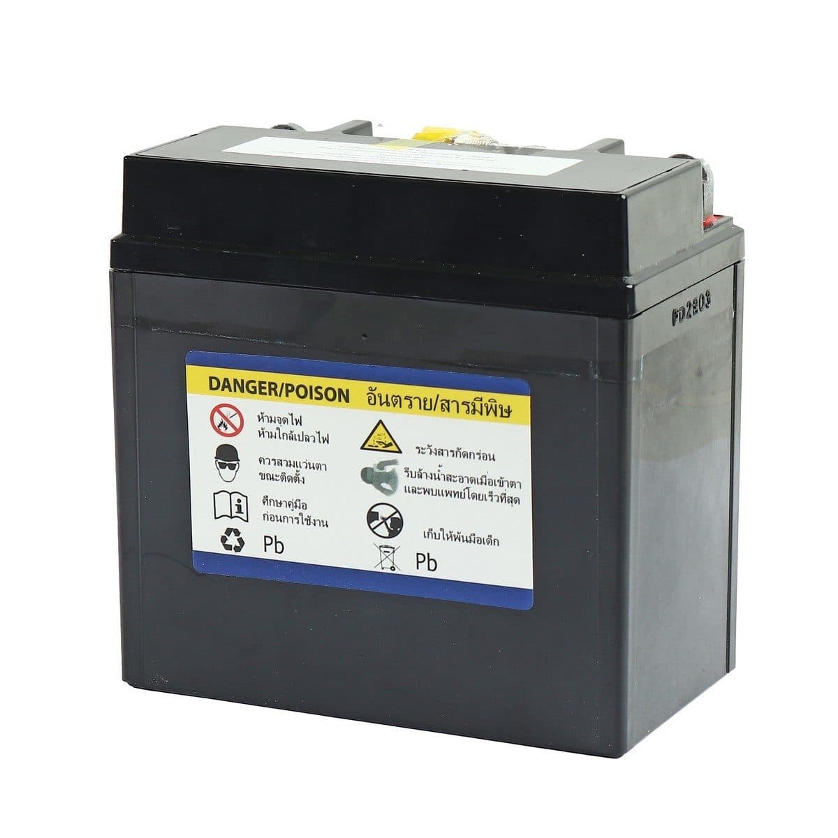 TTW (ทีทีดับบลิว) แบตเตอรี่รถจักรยานยนต์แบบแห้ง รุ่น 12N9-4B กำลังไฟ 12V 9 Ah แบตเตอรี่แบบแห้งใส่รถรุ่นสตาร์ทมือ