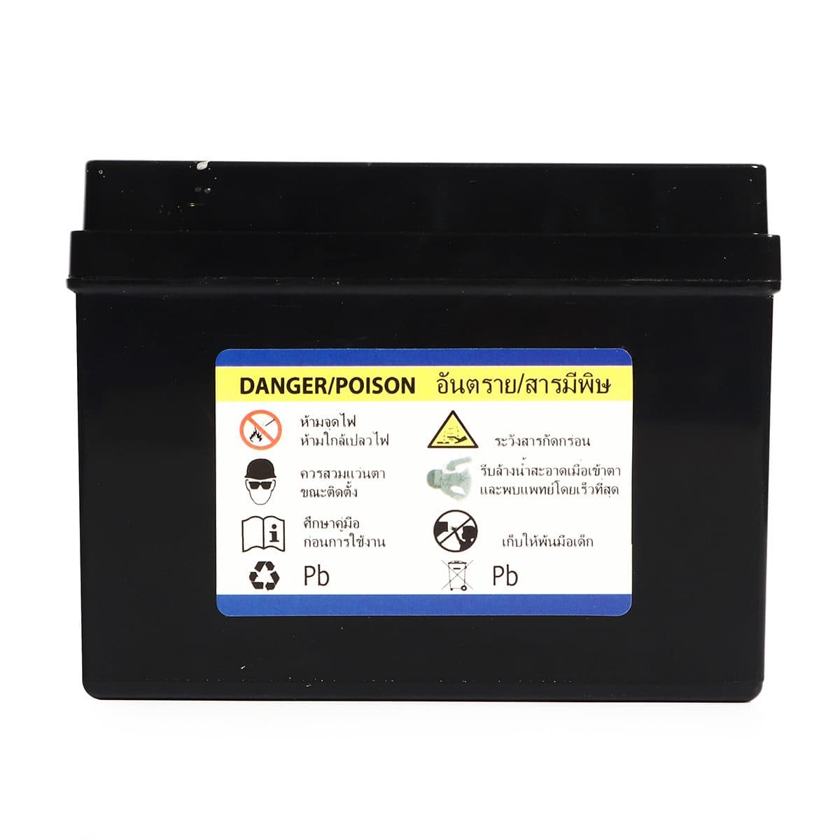 แบตเตอรี่รถจักรยานยนต์แบบแห้ง TTW รุ่น YTX-3 กำลังไฟ 12 โวลต์ 3 แอมป์ แบตเตอรี่แบบแห้งใส่รถสตาร์ทเท้า ทนทาน ใช้งานได้ยาวนาน