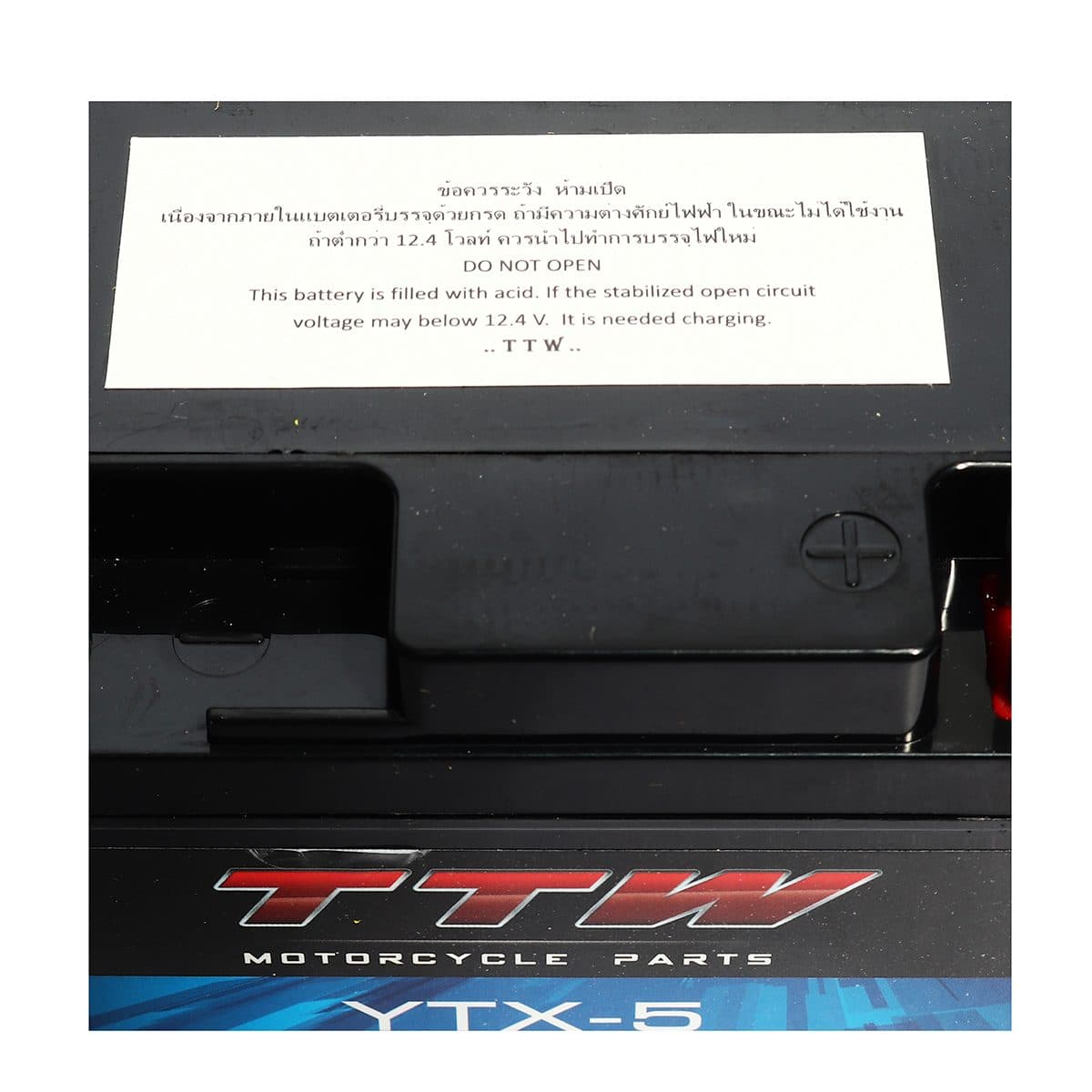 แบตเตอรี่รถจักรยานยนต์แบบแห้ง TTW รุ่น YTX-5 กำลังไฟ 12 โวลต์ 5 แอมป์ แบตเตอรี่แบบแห้งใส่รถรุ่นสตาร์ทมือ ทนทาน ใช้งานได้ยาวนาน