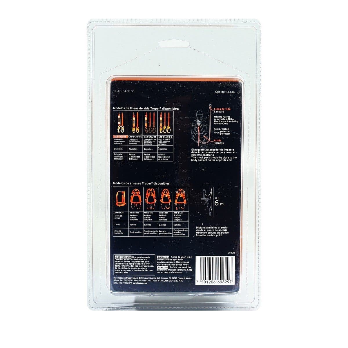 TRUPER เชือกนิรภัย 1.8 ฟุต 1 ตะขอ รุ่น 14446 ความกว้าง 30 มม. ความยาว 1.8 ม.  (ทรูเปอร์)