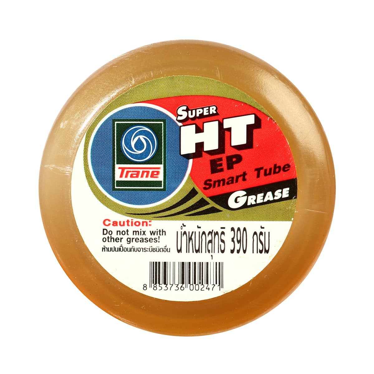 TRANE จาระบี สีเหลืองใส ขนาด 0.39 กก. รุ่น Super HT เหมาะสำหรับงานหนัก และ เครื่องจักรกล ทนความร้อนสูง (เทรน)
