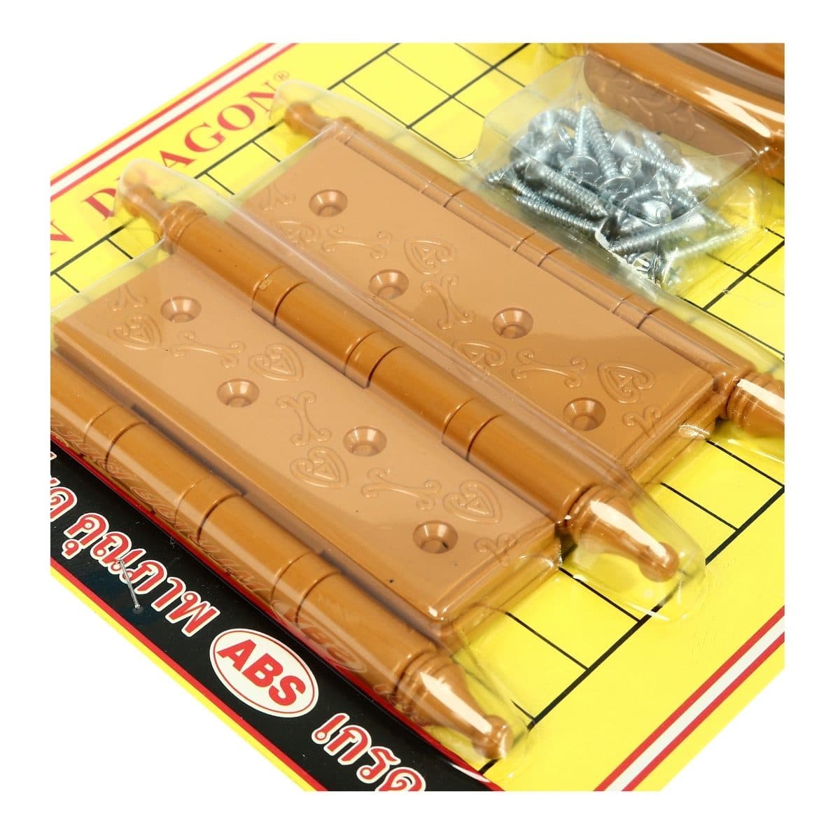 TWIN DRAGON ชุดแพ็ครวมบานพับประตู สีน้ำตาล ทำจากพลาสติก PVC ภายในชุดประกอบด้วย บานพับประตู น็อต ด้านจับและตัว (ทวิน ดราก้อน) ล็อค