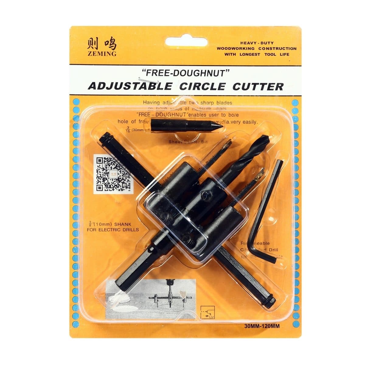 TWIN STAR ดอกโฮลซอเจาะฝ้า ปรับระดับได้ตั้งแต่ ขนาด 30-120 มม. เหมาะสำหรับเจาะเพดาน หรืองานเจาะรูกลมทั่วไป ามารถเจาะรูกลมได้หลายขนาด สามารถใช