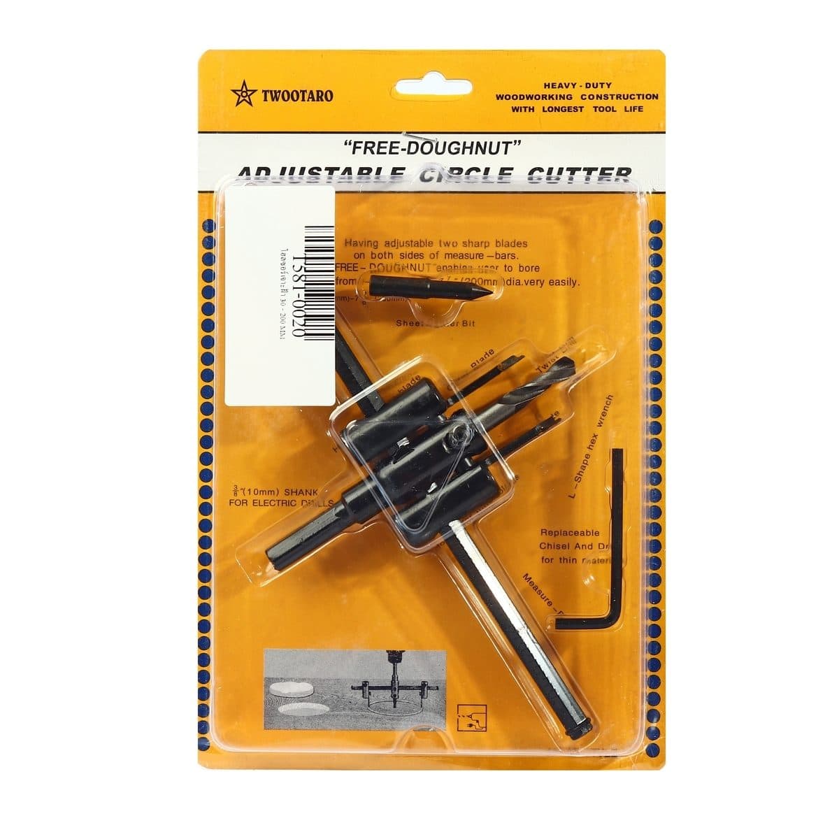 TWIN STAR ดอกโฮลซอเจาะฝ้า ปรับระดับได้ตั้งแต่ ขนาด 30-200 มม. เหมาะสำหรับเจาะเพดาน หรืองานเจาะรูกลมทั่วไป ามารถเจาะรูกลมได้หลายขนาด สามารถใช