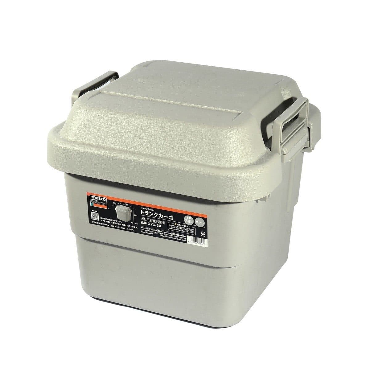 TRUSCO กล่องอเนกประสงค์ ฝานูน 30 ลิตร สีเทา รุ่น GYC30 รับน้ำหนักได้ 100 กก. สามารถนั่งได้ (ทรัสโก้)
