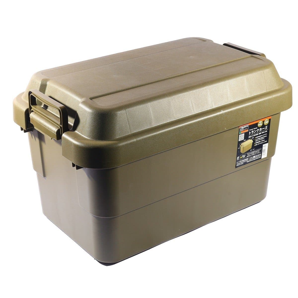 TRUSCO กล่องอเนกประสงค์ ฝานูน 50 ลิตร สีเขียวมะกอก รุ่น ODC-50 รับน้ำหนักได้ 100 กก. สามารถนั่งได้ (ทรัสโก้)